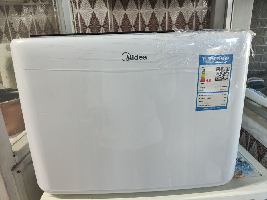 Maquina de lavar bebe 2kg