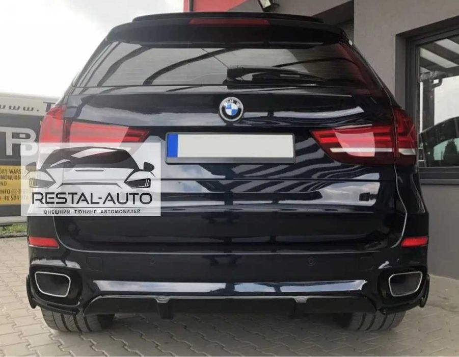 обвес bmw x5 f15 M-Performance Черный м пак аеро кит губа Диффузор