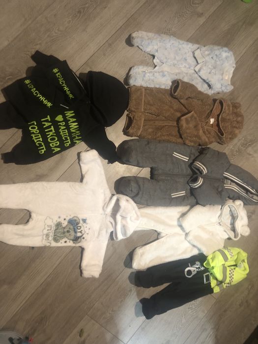 Одяг для немовля