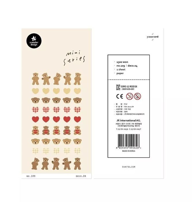 Naklejki Mini Pluszowy Miś. Suatelier