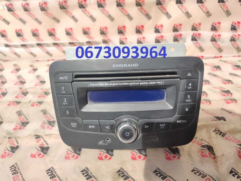 Магнитола Джили МК, СК, Эмгранд ЕС7, автомагнітола Geely MK, СК, EC7