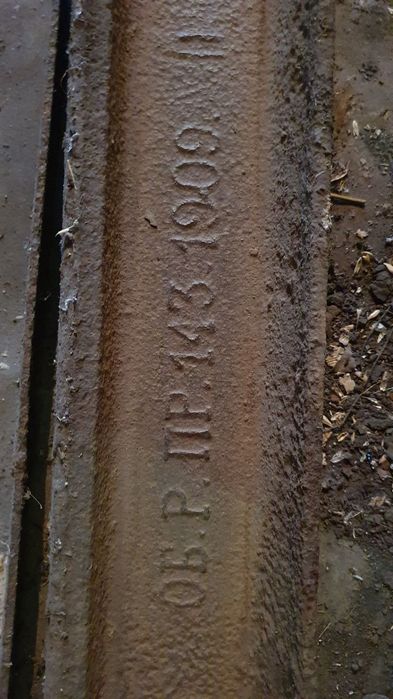 Рельс/рейка 1909 года. Раритет. Антикваріат