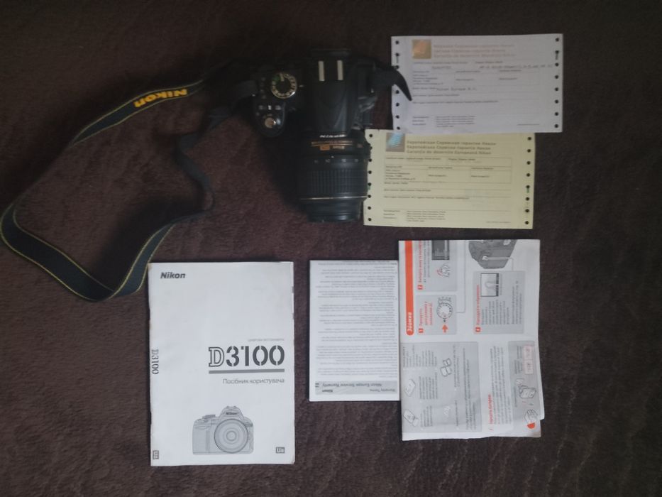 Nikon d3100 17-55