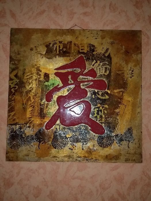 Декоративное настенное панно в форме картины из Китая