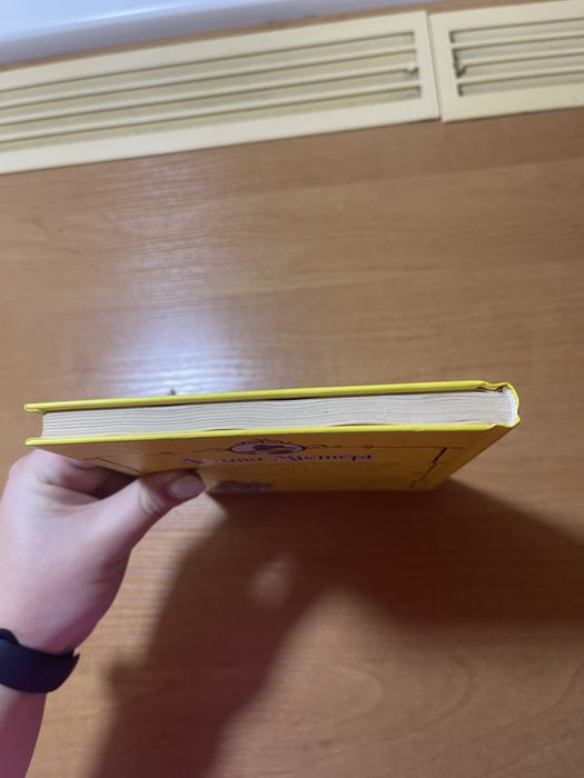 Продам книгу “Агата Містері”, 5 частина