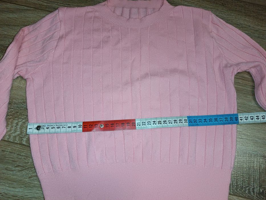 Рожева  кофтинка
