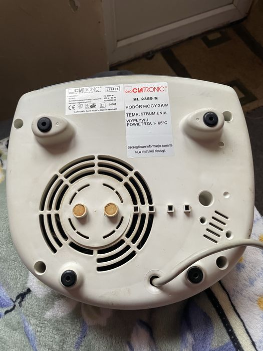 Тепловентилятор Clatronic модели HL 2359 N.