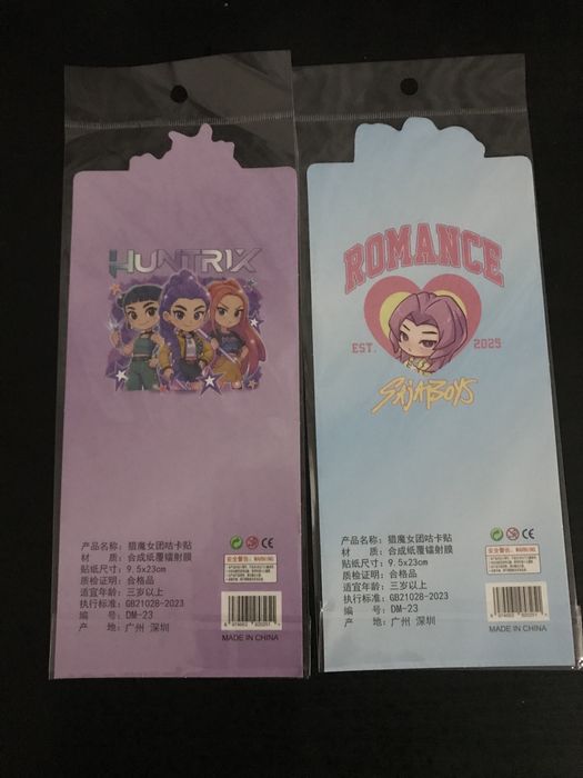 Autocolante. K pop demon hunters