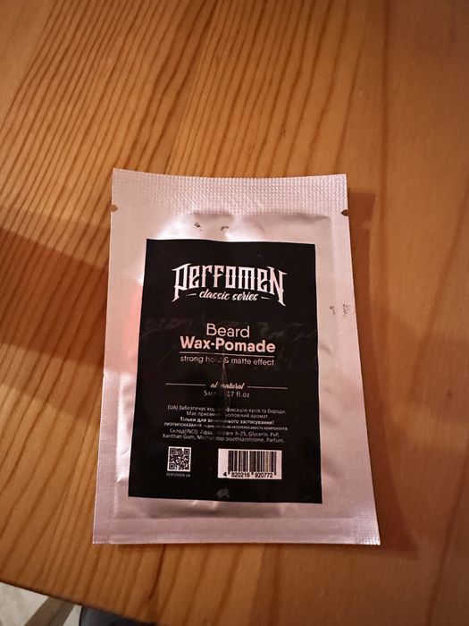 Barbados Beard Oil Jean Bart олія для бороди+подарунок