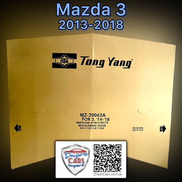 Капот Mazda 3 з 2013, та інші запчастини НЕ КИТАЙ