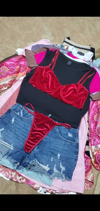 Жіночий одяг предлагайте свою ціну