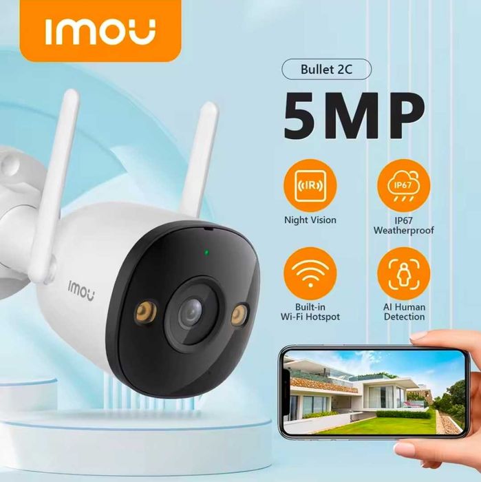 Вулична WI-FI камера IMOU Bullet 2C 5MP (IPC-K3CP) Фокус 2,8мм