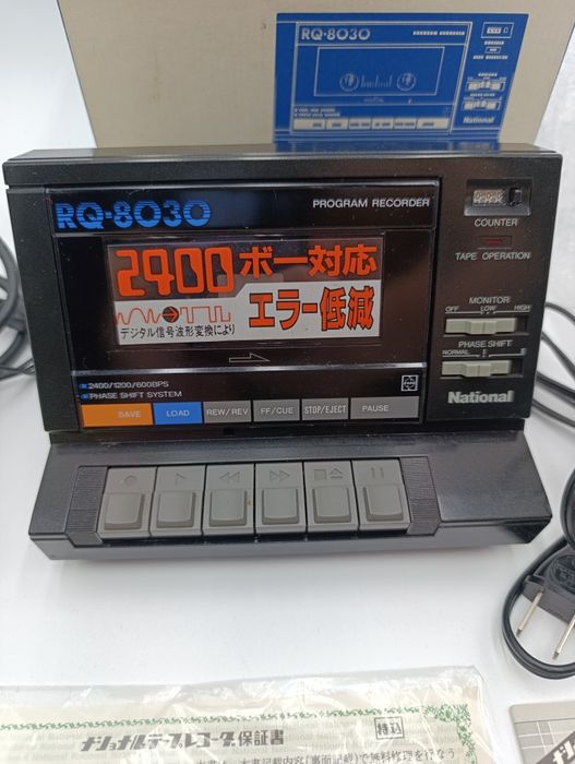 Programator  MSX National RQ-8030 Program Recorder