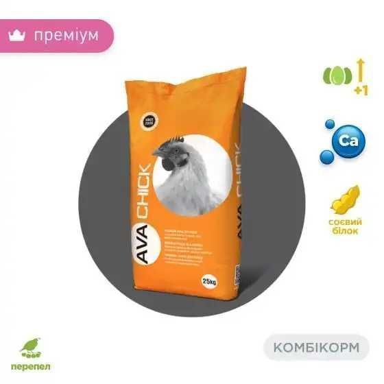 Комбікорм для бройлерів, корм, премікс для курей, птиці