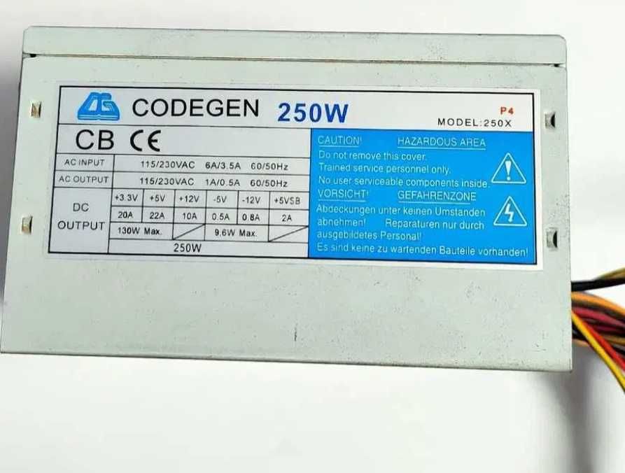 Блок питания CODEGEN-250W