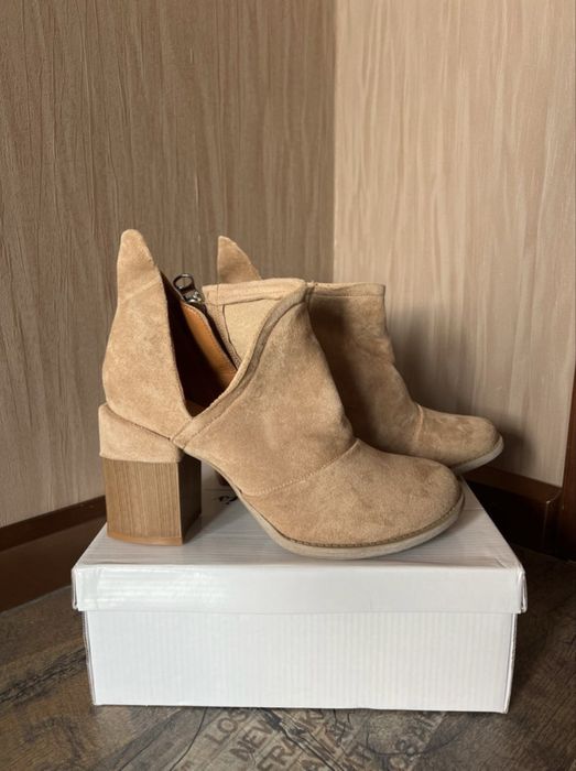 Батільони жіночі