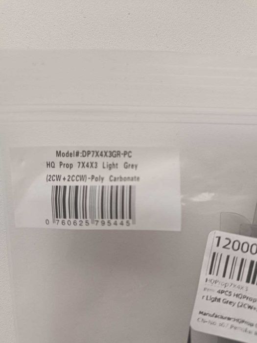 Пропелери HQProp 7040 Light Grey, 3-лопастеві (2 пари CW/CCW)