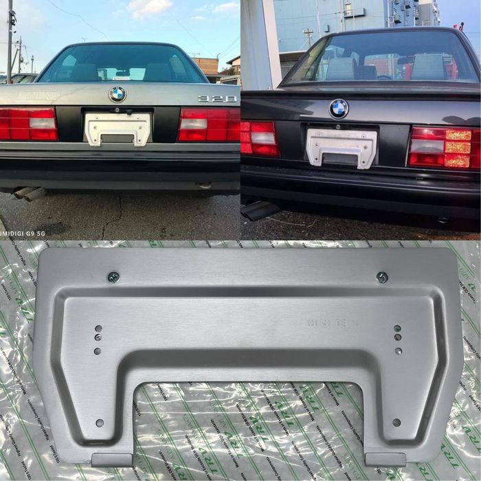 Рамка квадратного номеру bmw e28 e30 e32 e34 e36