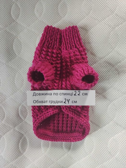 Комбінезони для собак, комбинезоны для собак.