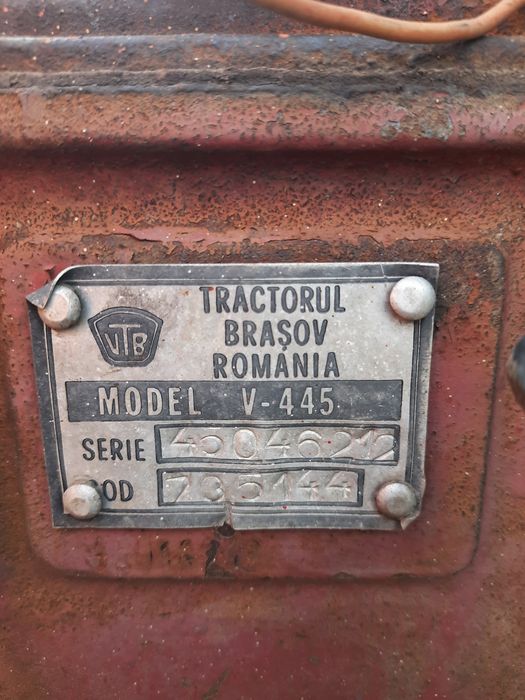 Трактор универсал 445в