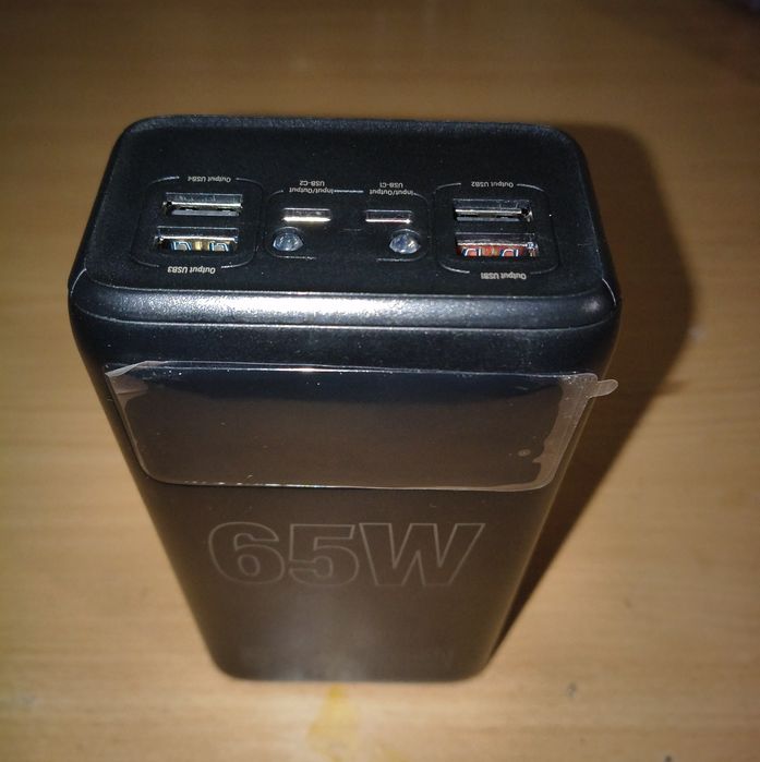 Hoco DB81A Apollo PD65W fully compatible power bank 50 000mAh Black