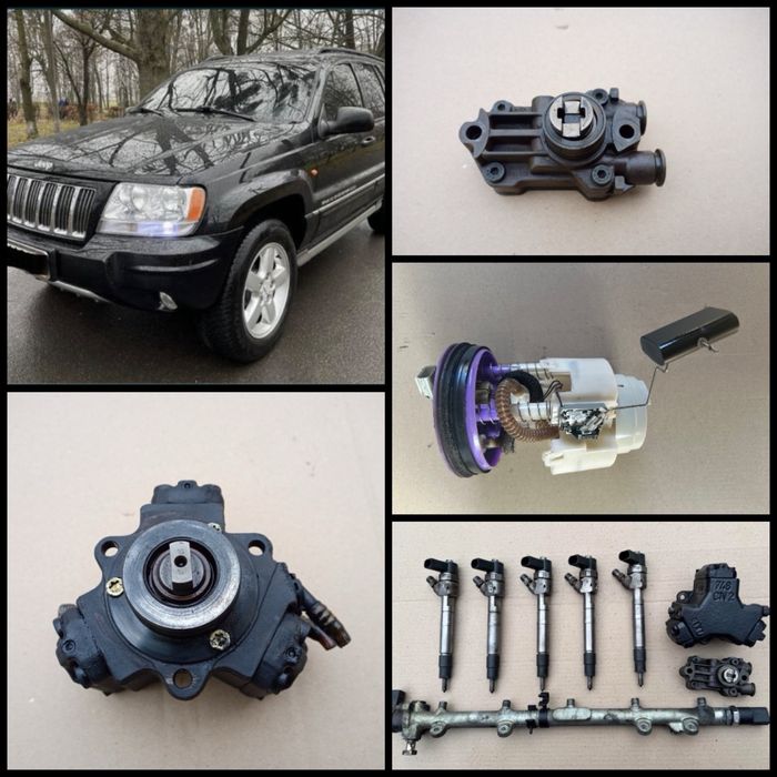 Топлівна Jeep Grand Cherokee WJ 2.7 crd 1999/2005 Розборка !!