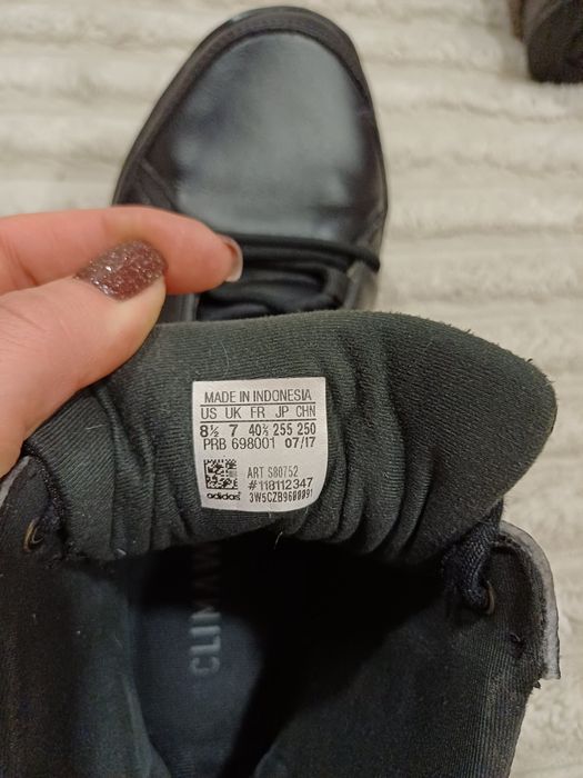 Кросівки adidas terrex