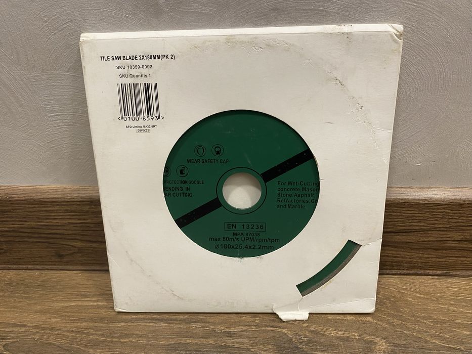 Круг,диск алмазний 180мм