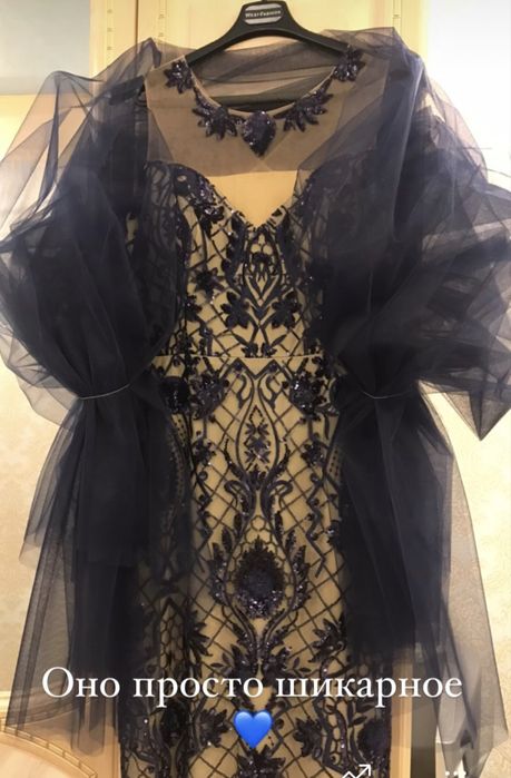 Плаття з вишивкою