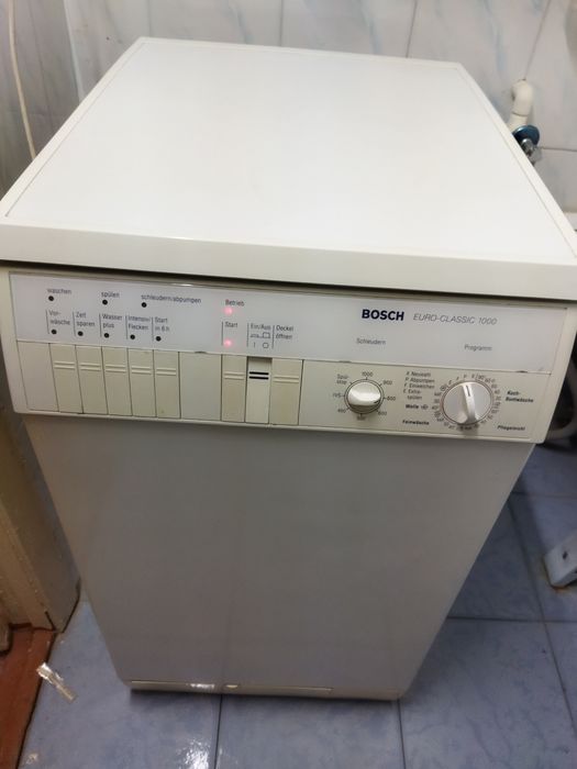 Пральна машина Bosch