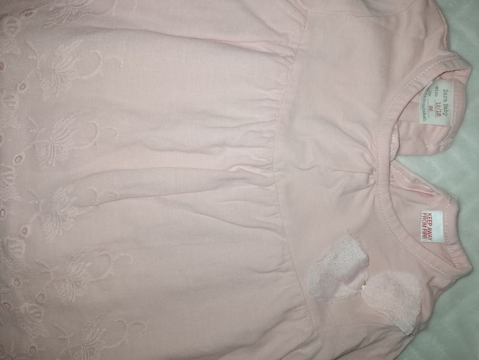 Sprzedam bluzkę Zara Rozmiar 86