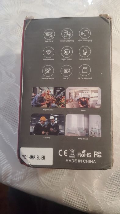 ip camera . камера відеонагляду. радіо няня.