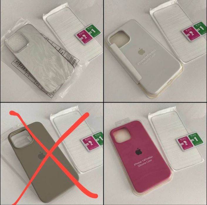 Чохол на iPhone 14 Pro Max + захисне скло (білий, срібло, рожевий)