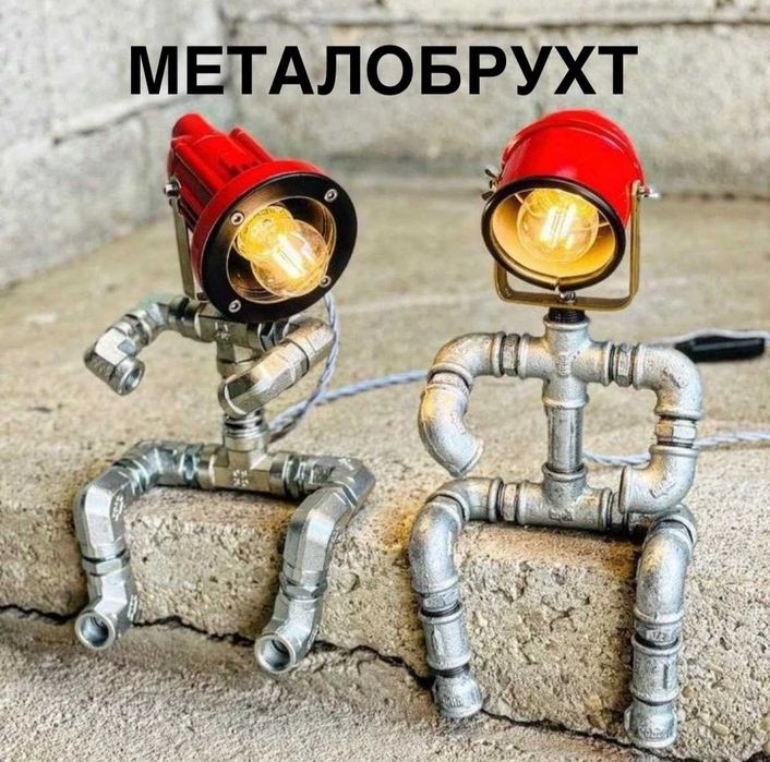 Прием брухту кольорових та чорних стружка металів