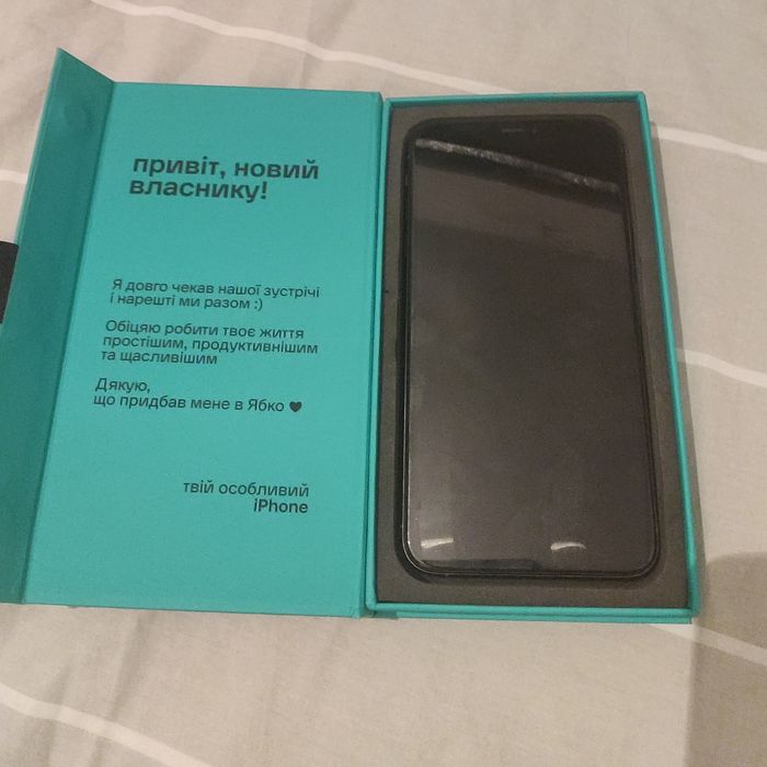 Iphone XS Max Gold