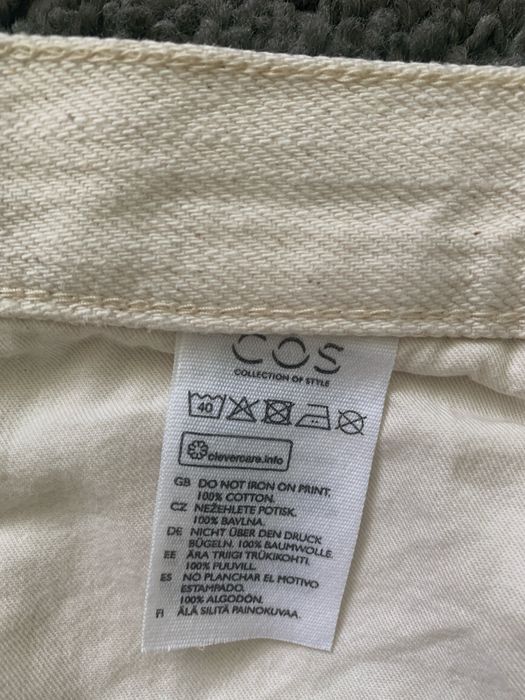Штани COS……………..