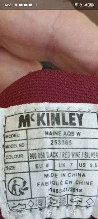 McKinley trekkingowe wodoodporne 41,5