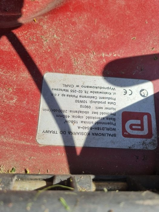 Kosiarka Performance silnik B&S 4,5 km