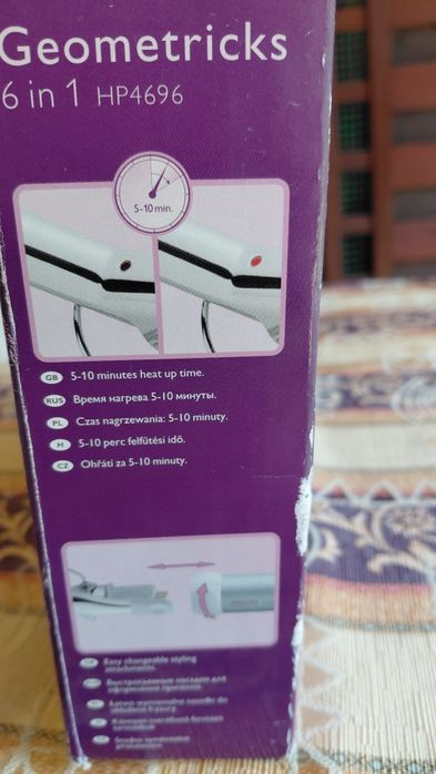 Zamielnie na winogrono  na wino zestaw do stylizacji włosów philips Gometricks 6 in 1 oraz depilator i prostownica