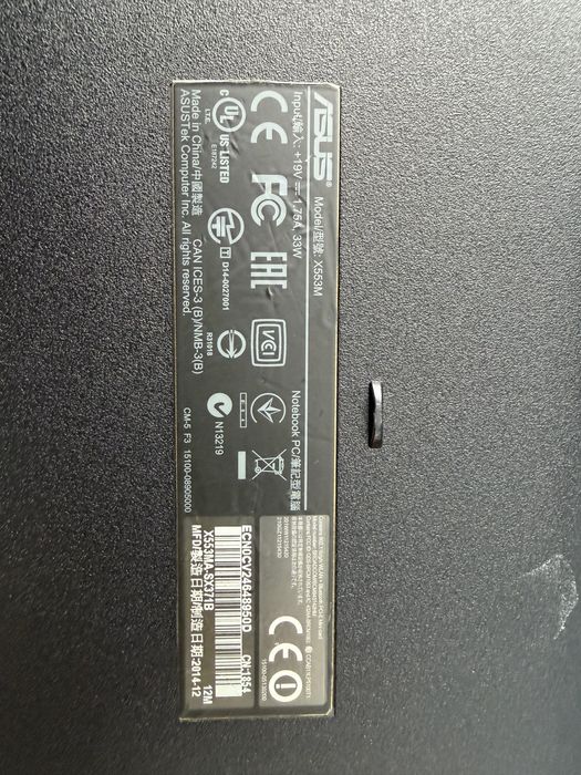 Ноутбук asus x553m