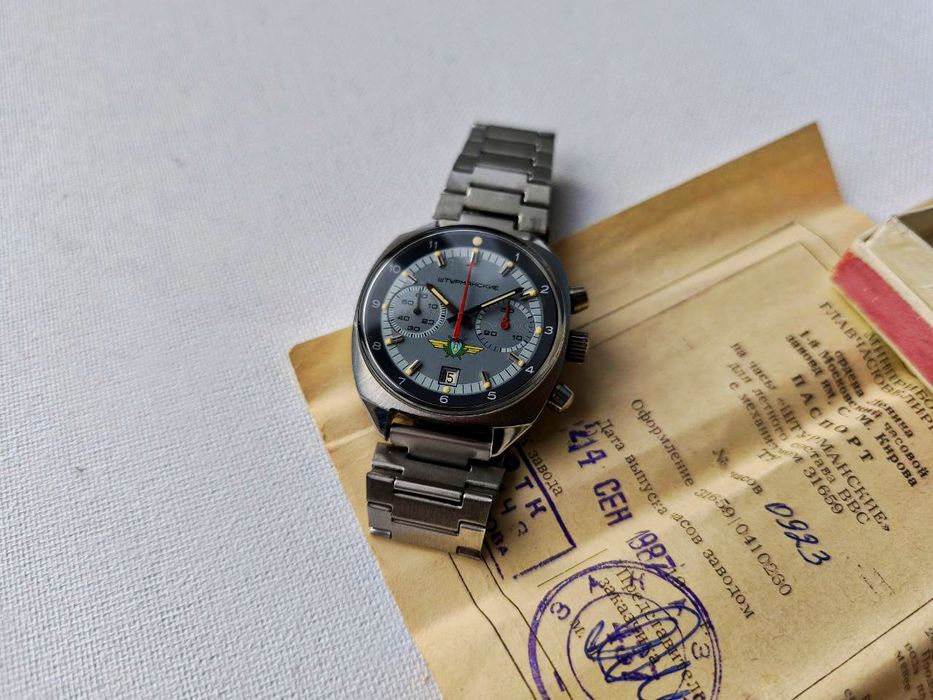 Часы СССР "Полет" хронограф Штурманские 31659, с док. и коробкой.Идеал