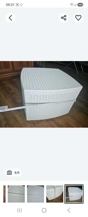 Kosz plastikowy jak technoratan