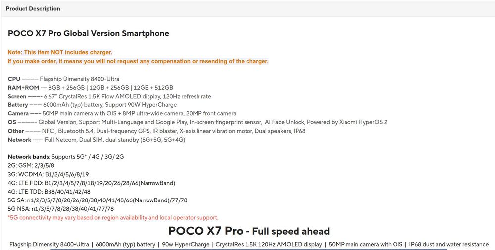 Xiaomi Poco X7 pro 5G 256GB