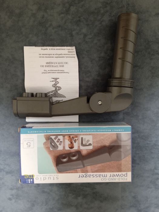 Массажер для шеи