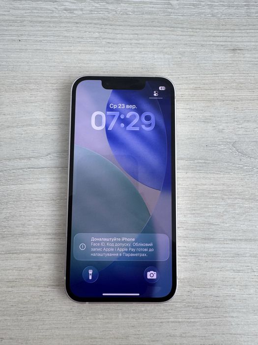 iPhone 13 mini Starlight 128gb