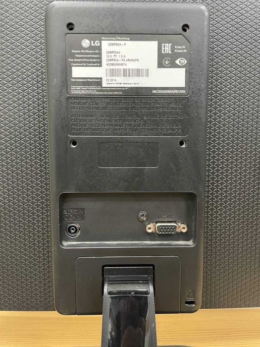 Монітор 23" LG 23MP55A-P