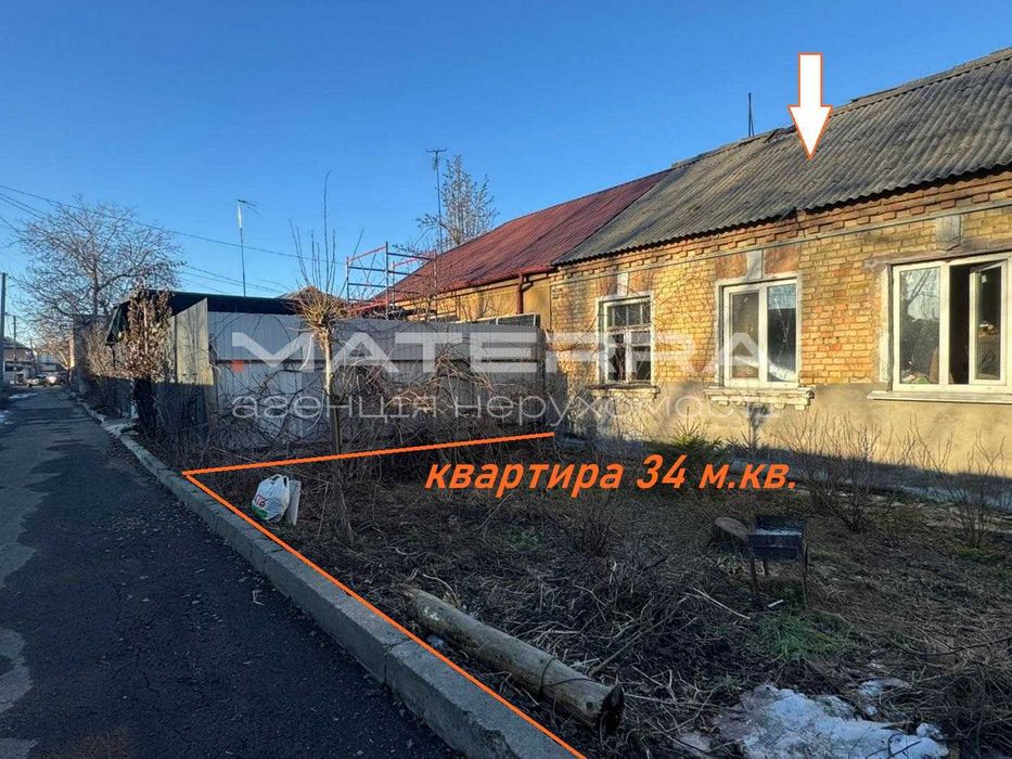 Нова Боярка продаж квартири/частини будинку 34 м.кв.