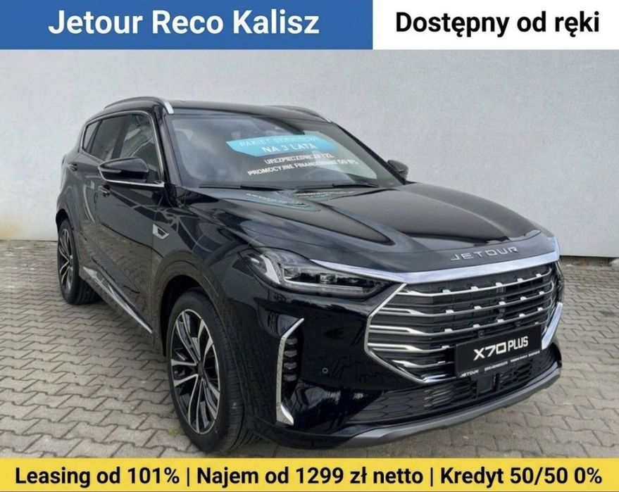 Jetour