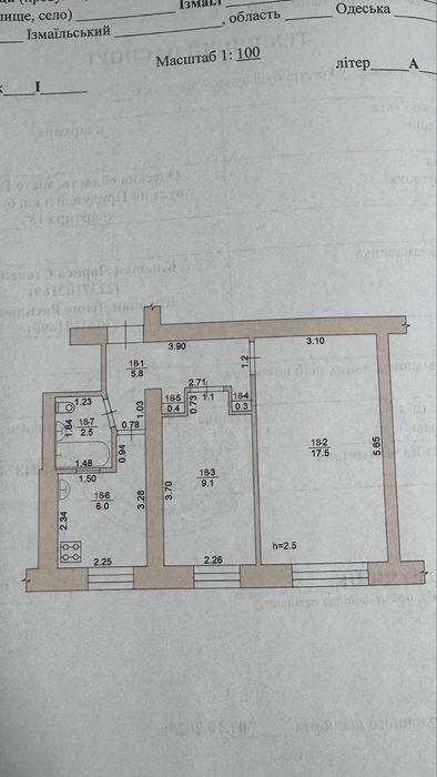 Продам 2-комнатную квартиру ул.Придунайская (Нахимова) «южный»