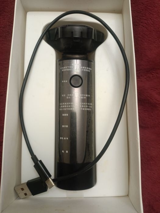 Электробритва Xiaomi